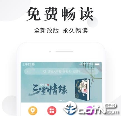 ag体育下载app